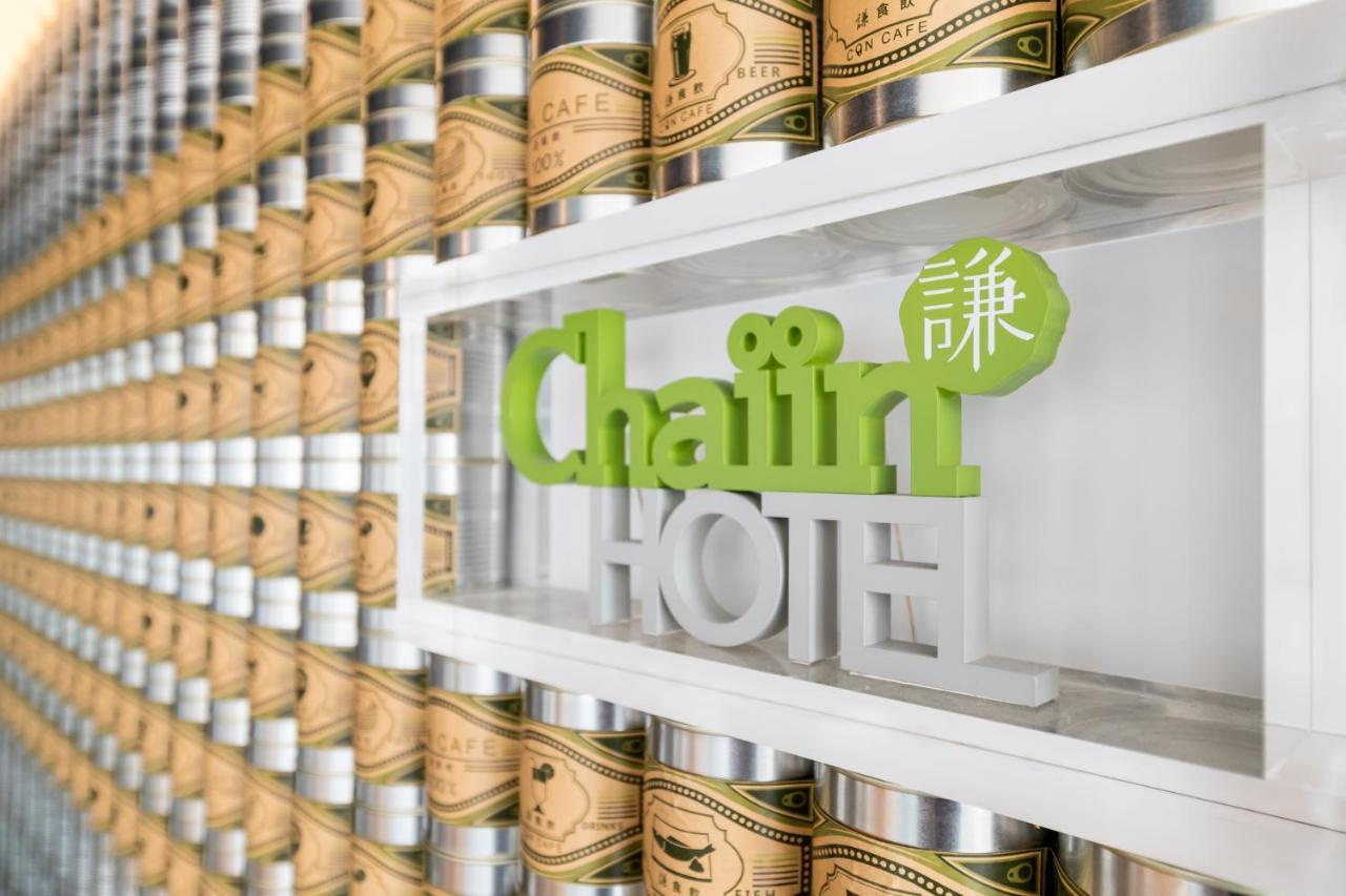 Chaiin Hotel - Dongmen Taipéi Exterior foto