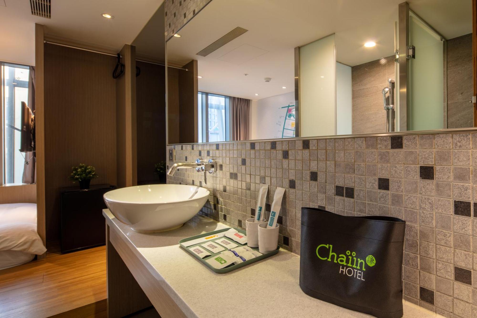 Chaiin Hotel - Dongmen Taipéi Habitación foto