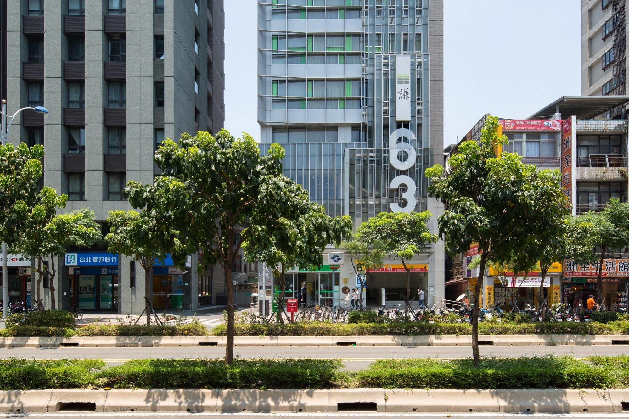 Chaiin Hotel - Dongmen Taipéi Exterior foto