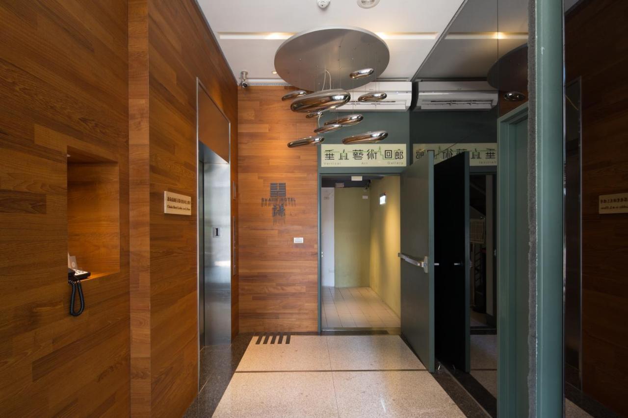 Chaiin Hotel - Dongmen Taipéi Exterior foto